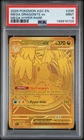 2026 POKEMON ASCENDED HEROES #295 MEGA DRAGONITE EX MEGA HYPER RARE PSA 9