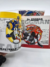 Sonic Adventure 2 10Th Anniversary Limited Edition Sega Dreamcast Jap Ntsc-J