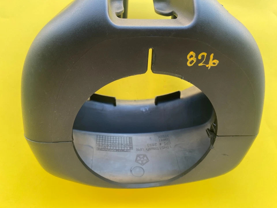 2011-2019 DODGE TRAVEL ОТДЕЛКА РУЛЕВОЙ КОЛОНКИ ВЕРХНЯЯ НИЖНЯЯ КРЫШКА OEM 1TH51TRMAD - Изображение 3 из 4