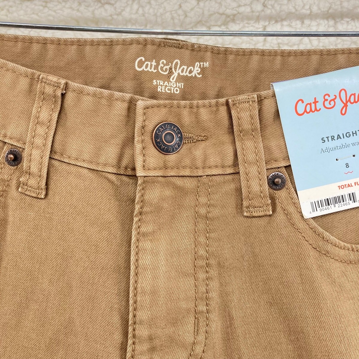 NWT Cat Jack Boys Sz Khaki Brown Jeans Adjustable Waist