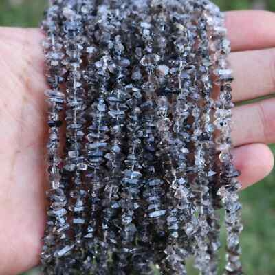 1 Strand AAA++ Quality Herkimer Diamond Quartz Nuggets, 6mmx4mm-7mmx3mm Center D