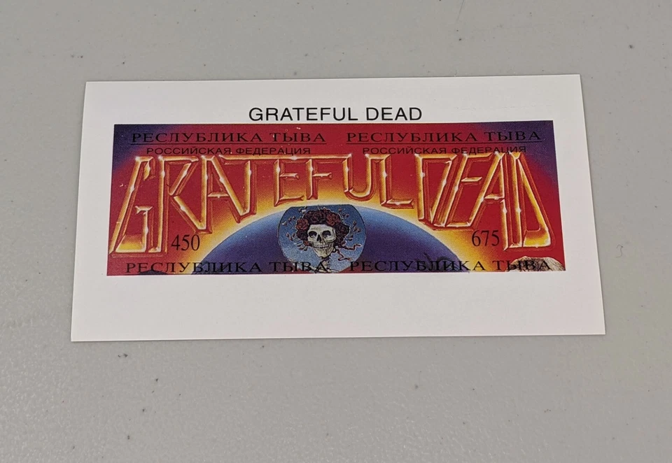 Stamp Pickers Tuva 1995 Grateful Dead 30th Imperf Souvenir Sheets x 5 MNH - Image 3 of 4