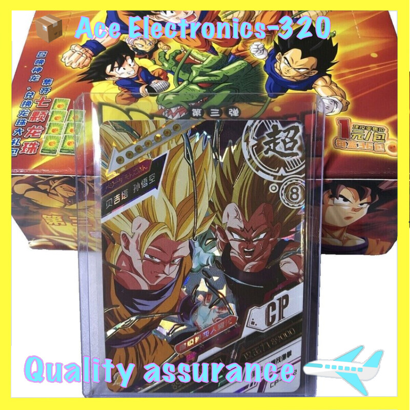 【レア】ドラゴンボールZ カードバトルグッズBOX CCG TCG LZ-0301 36 Packs》Dragon Ball Booster Box Trading