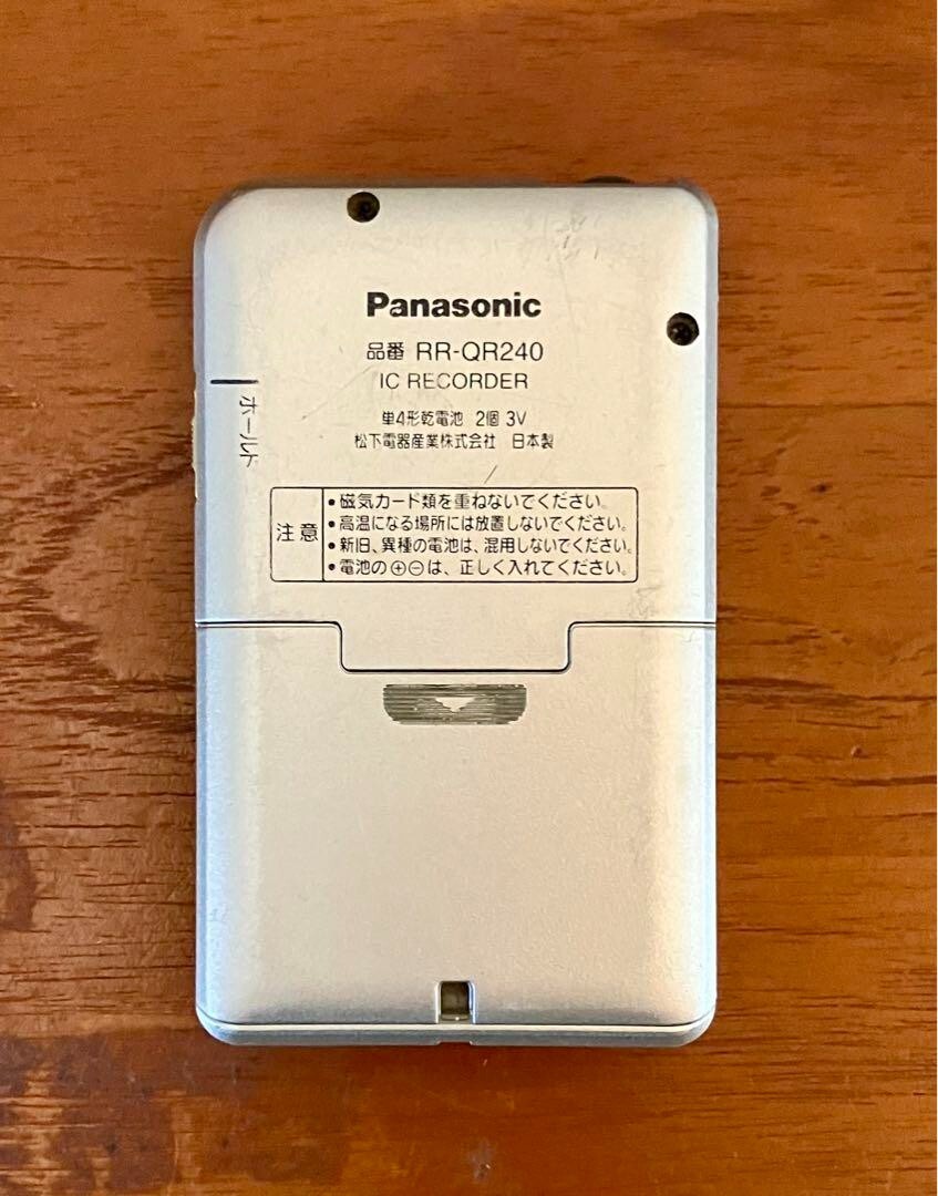 Panasonic RR-QR240 Digital IC Voice Recorder Dictaphones operation