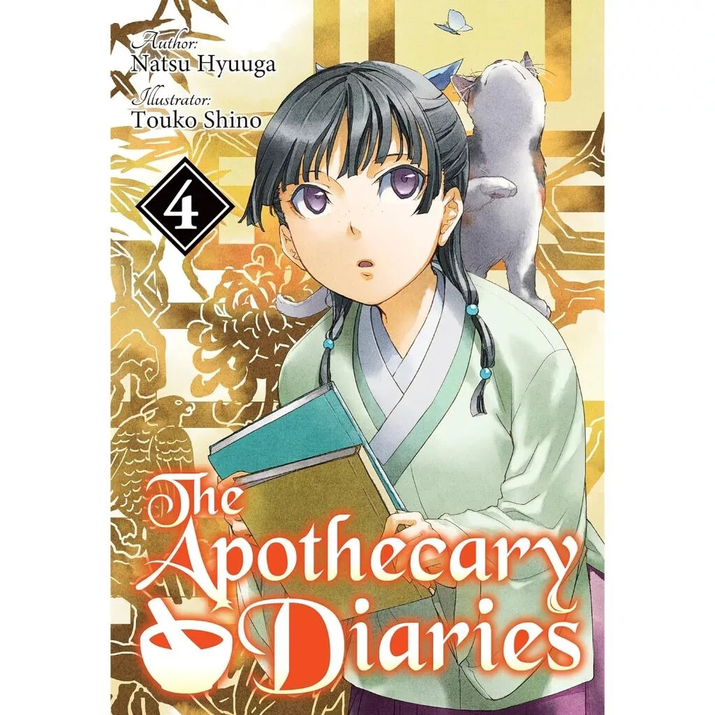 The Apothecary Diaries Vol 1 - Vol 13 Light Novel Full Set English