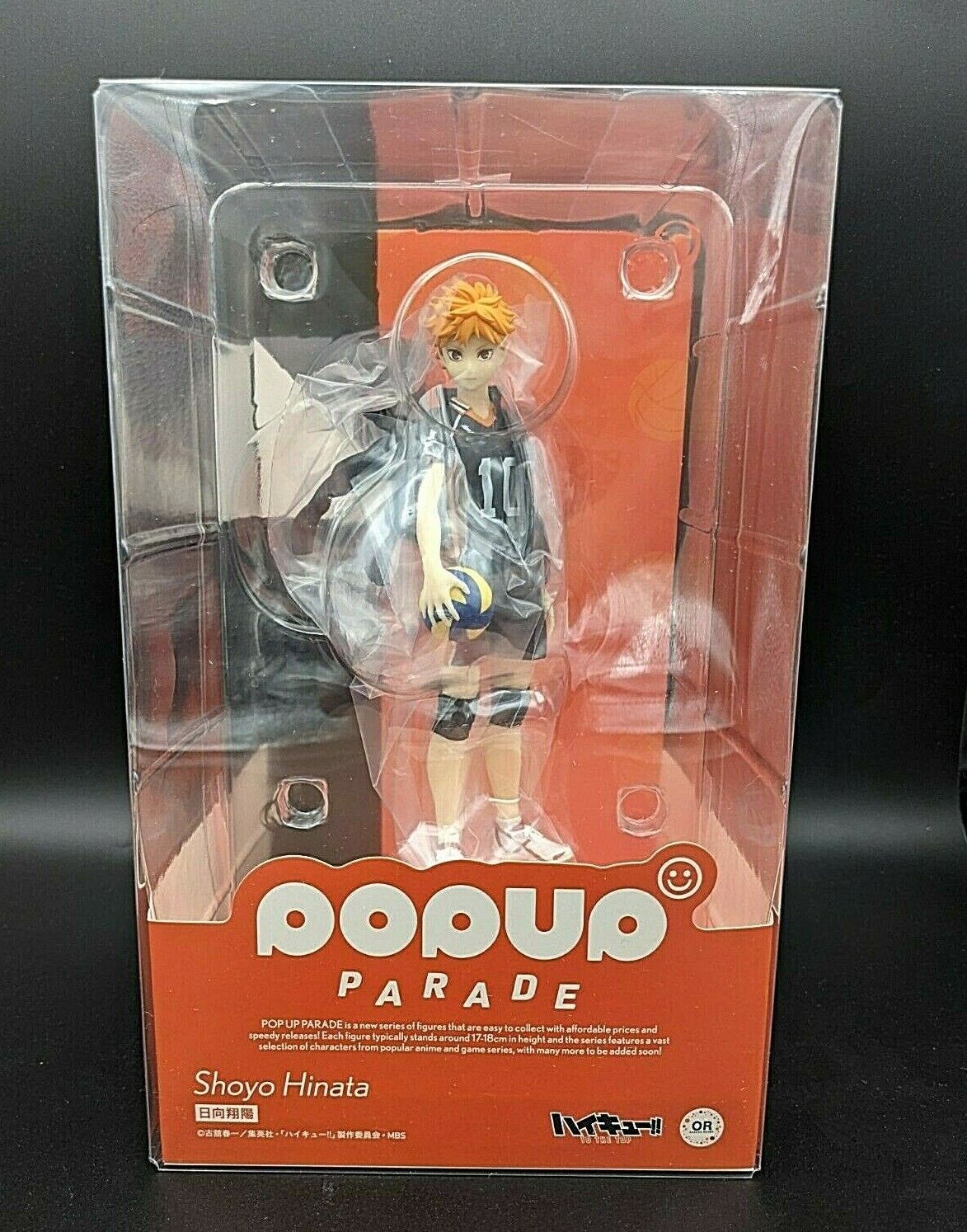  Orange Rouge Haikyu!! to The Top: Tobio Kageyama Pop Up Parade  PVC Figure, Multicolor : Toys & Games