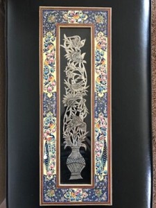 VTG Traditional Persian Art Wall Panel Painted and Silver Copper Etched