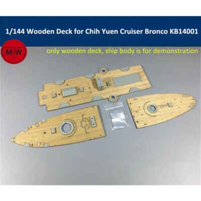 1/144 Scale Wooden Deck for Chih Yuen Cruiser Bronco KB14001 Model