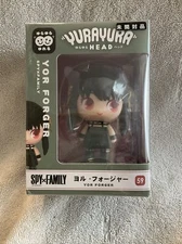 Max Limited Yurayura head Yoru Forger