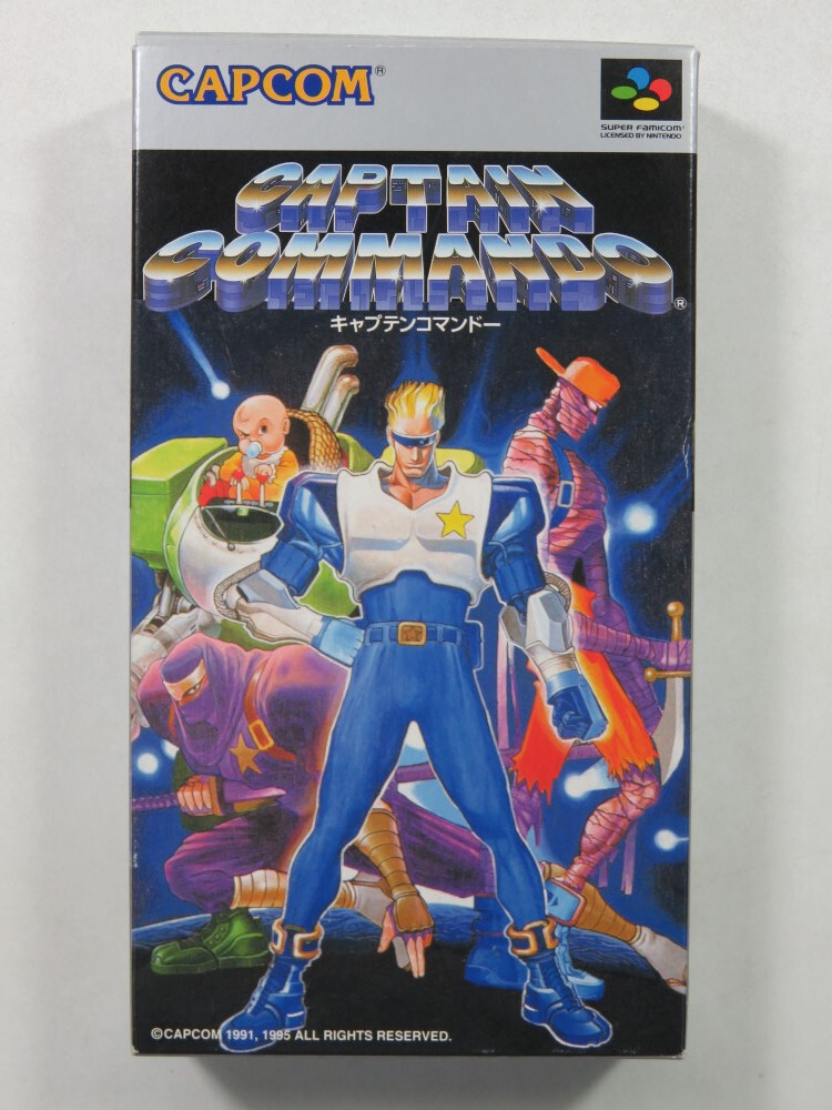 Captain Commando Super Nintendo - Prix - Photo - Présentation