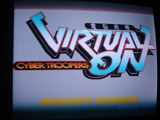 Virtual On Cyber Troopers Sega ARCADE ORIGINAL COMPLETE ROM KIT non JAMMA M2BCRX