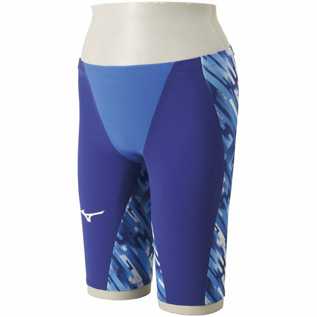 Mizuno Swim Briefs FINA Approved from Japan Size 32" 35" Beautiful