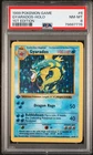 1999 POKEMON BASE SET SHADOWLESS GYARADOS-HOLO 1ST EDITION #6 PSA 8