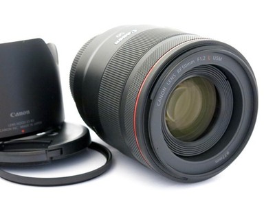Canon RF 50mm 1.2 L USM Objektiv für Canon EOS R Gewährleistung 1 Jahr