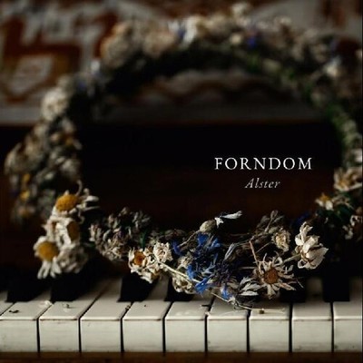 Forndom - Alster [Used Very Good CD]