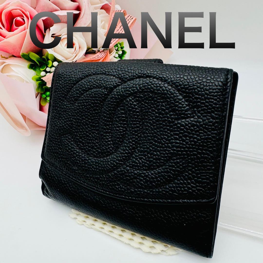 Chanel Bifold Wallet Black Caviar Leather Authentic Used