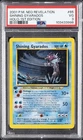 2001 POKEMON NEO REVELATION 1ST EDITION #65 SHINING GYARADOS-HOLO PSA 3