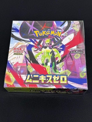 ポケモンカードゲーム 30Packs Munikis Zero Pack M3 PokemonCard PSL Pokemon card MEGA Munikis Zero Booster Box M3 Japanese w