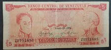 1974 Venezuela 5 Bolivares P50h, Z5751885.