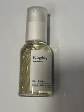 Jungshea Bean Essence 1.69 fl oz 50 ml Hydrating Face Serum Korean Skincare New