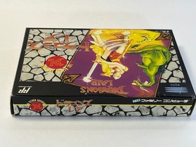 Famicom [Dragon's Lair] EPIC Sony Records