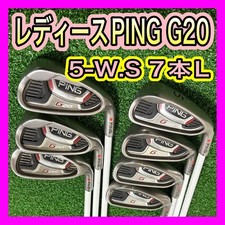 PING G20 Iron Set 7pcs 5-SW Flex L Red Dot