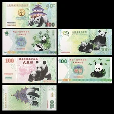 Chinese Panda Fantasy Banknotes Set 6pcs Collectible Commemorative Paper Money