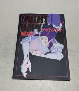 Night City Magazine | eBay