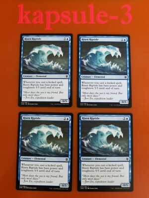 4x Risen Riptide | Zendikar Rising | MTG Magic Cards