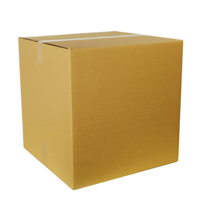 Faltkartons 500 x 500 x 500 mm Paketversand DPD Hermes GLS. Menge wählbar