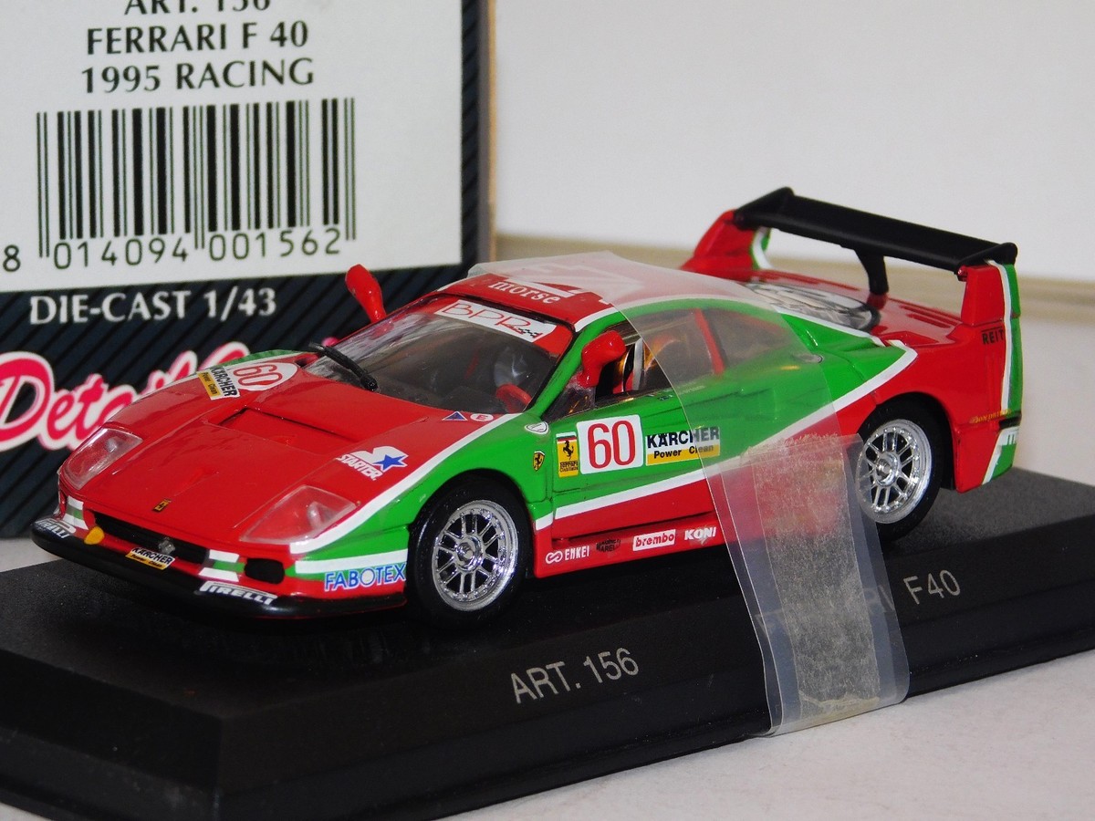 FERRARI F40 #60 1995 OPENING DOORS DETAIL CARS ART 156 1/43 | eBay