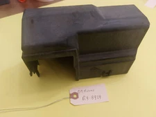 2003-2007 Nissan Murano 3.5L V6  Fusebox Fuse Box Cover Lid Cap Under Hood OEM