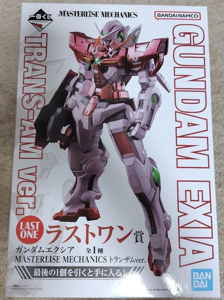 Ichiban Kuji Gundam 00 Last One Prize Gundam Exia Trans-Am ver