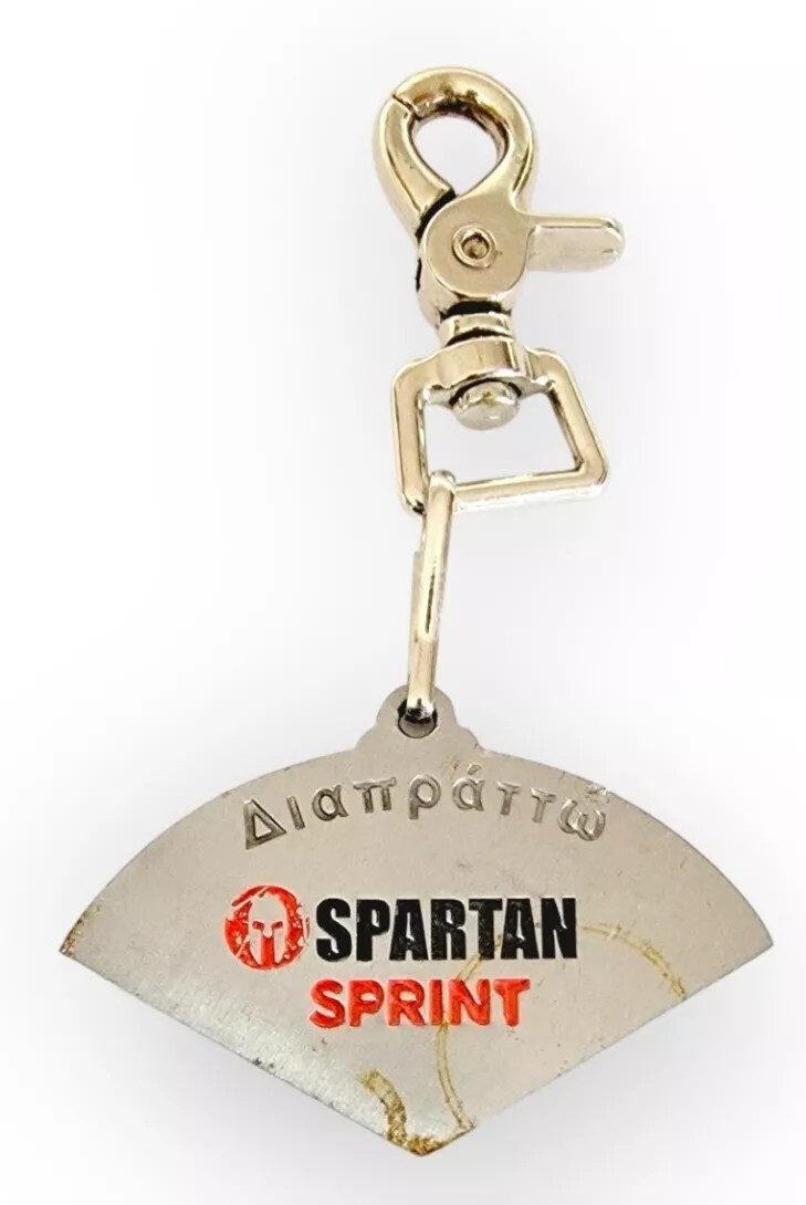 Grand Logo De Course Spartiate HISTORICAL REVIEW OF SPARTA