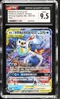 Blastoise & Piplup Gx Chinese  Holo Shining Together: Mu 003/150 CGC 9.5
