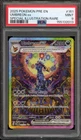 Pokemon Umbreon ex Prismatic Evolutions Special Illustration Rare #161 PSA 9