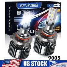 2x 9005 HB3 LED Headlight Bulbs Conversion 6000K for Chevrolet Malibu 2016-2021