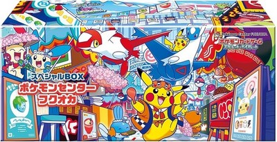 Pokemon Card Game Scarlet & Violet Special BOX Pokemon