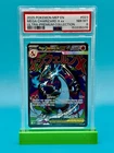 PSA 8 - 2025 Pokemon MEP Mega Charizard X ex UPC Promo #023