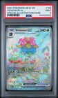 2023 POKEMON MEW EN-151 SPECIAL ILLUSTRATION RARE #198 VENUSAUR EX PSA 9