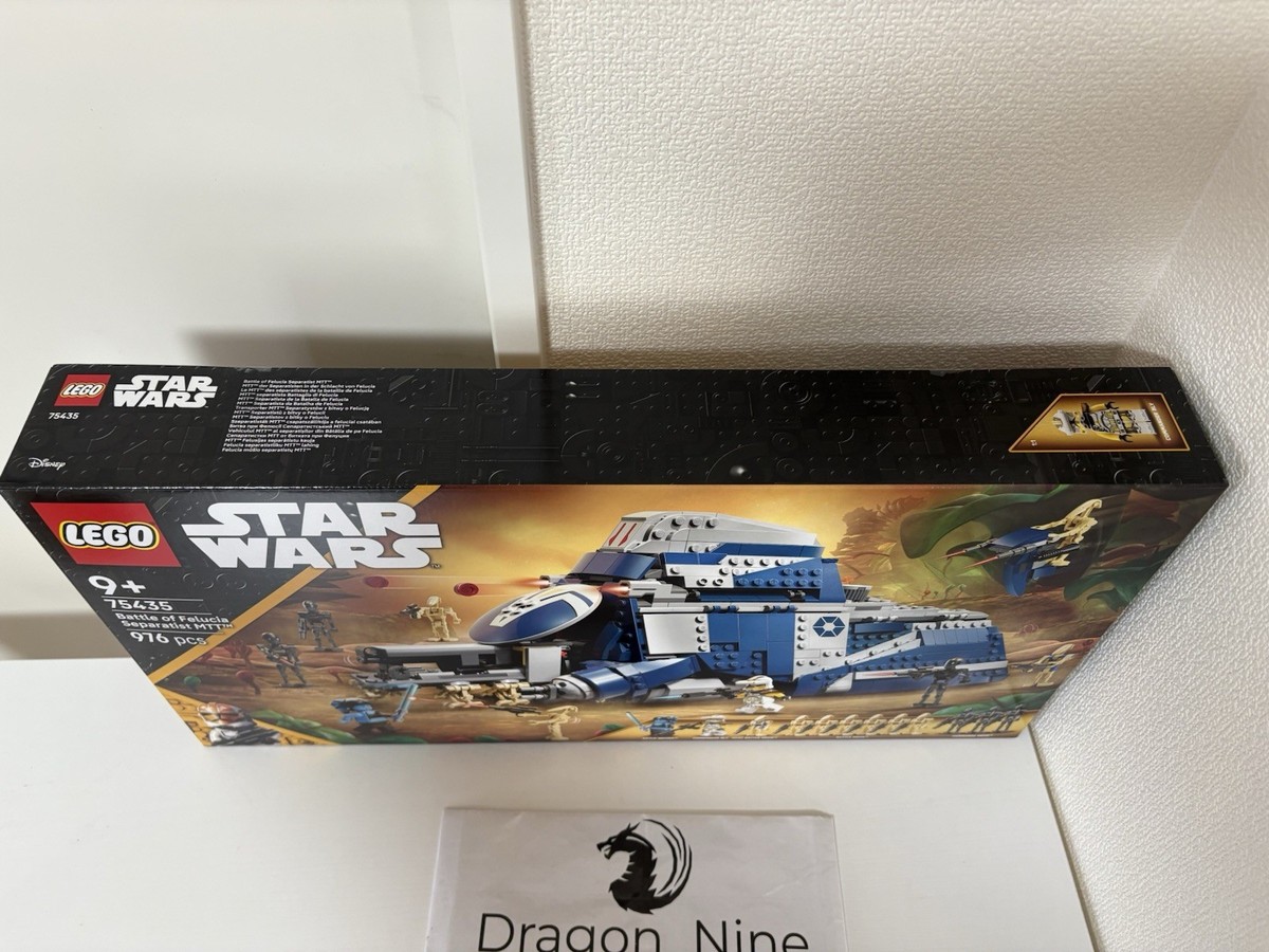 LEGO #75435 Star Wars Battle of Felucia Separatist MTT Sealed Aug
