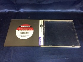 Genpei Toumaden PC Engine Game Used; Opens to Title Screen, Worn Condition