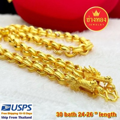 T7 Necklace 24k Gold Plated Men Women Jewelry Weight 30 Baht 26'' TARO Dragon