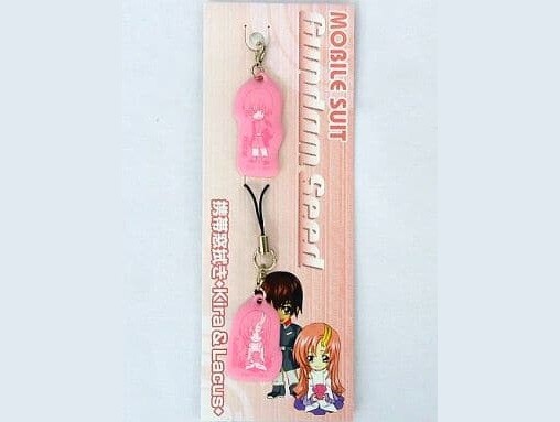 チャーム KIRA NEW Mobile Suit Gundam Seed Kira & Lacus Charm & Strap Set