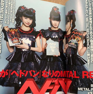 BABYMETAL 2016 Photos History Report HEADBANG Vol.10 SHOW-YA BABY METAL Book