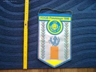 GDR pennant 1st FC Lok Leipzig (cup winners 1986)