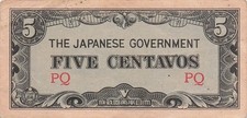 Philippines  5  Centavos  ND. 1942  Block P Q  WW II  Circulated Banknote AAZ 18