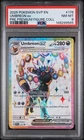 2025 POKEMON EN-SV BLACK STAR PROMO 176 UMBREON EX PRISMATIC EVOLUTIONS PSA 8