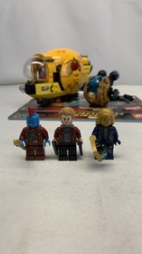 Lego 76080 Marvel Superheroes Ayesha&rsquo;s Revenge 2017 (used) Missing Groot & Red