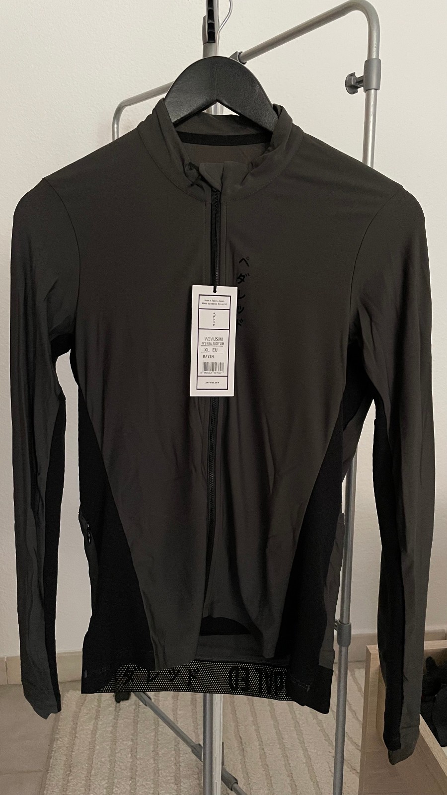 Maillot vélo femme manches longues Pédaled XL respirant rose